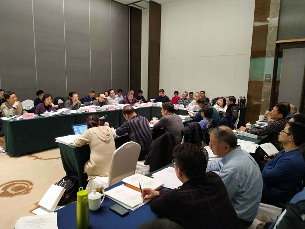 準諾檢測順利通過《二污普產(chǎn)排污系數(shù)核算》(圖3)