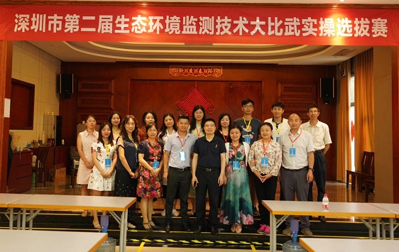 準(zhǔn)諾檢測：多名工程師獲監(jiān)測技術(shù)比武大賽獎項(圖1)