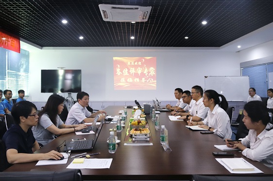 熱烈祝賀準(zhǔn)諾檢測順利通過2019年擴(kuò)項評審(圖1)