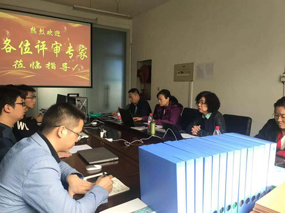 準(zhǔn)諾全國(guó)布局——山東分公司通過CMA認(rèn)證首次評(píng)(圖1)