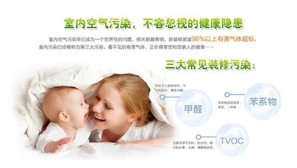 深圳準(zhǔn)諾檢測有限公司