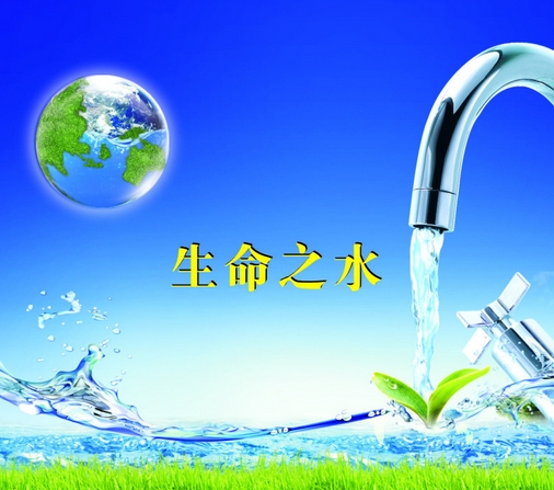 深圳準諾檢測有限公司