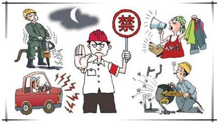 深圳準(zhǔn)諾檢測(cè)有限公司