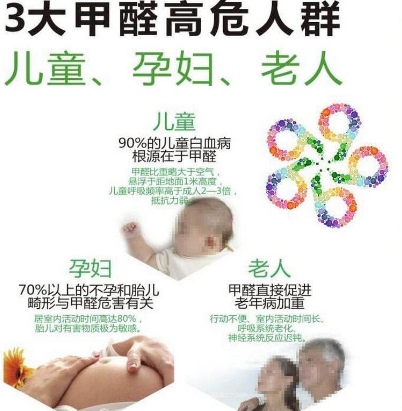 深圳準(zhǔn)諾檢測(cè)有限公司