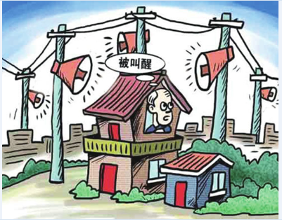 日常生活中哪些聲音是噪聲污染？(圖1)